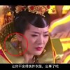 今日澳门6合和彩开奖结果查询表图片