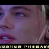 香港澳门6合开彩开奖直播软件介绍下载！